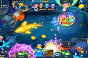 Các chiến thuật chơi bắn cá đổi thưởng tại nhà cái BET88